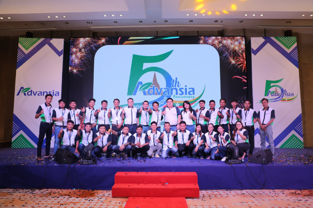 5th Anniversary 2024