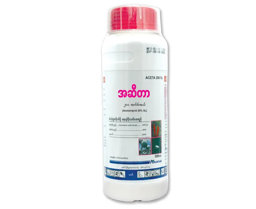 Aceta-Bottle-1.webp
